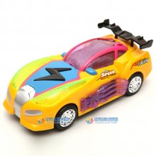 BO Ganganm Style Racing Car Toy