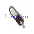 Model:HD-STH050  Name:LED&nbsp;Street&nbsp;Lamp