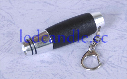 Key Chain Flashlight